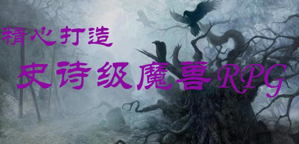 宝贝足球大作战
