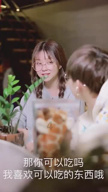 绿色独眼怪